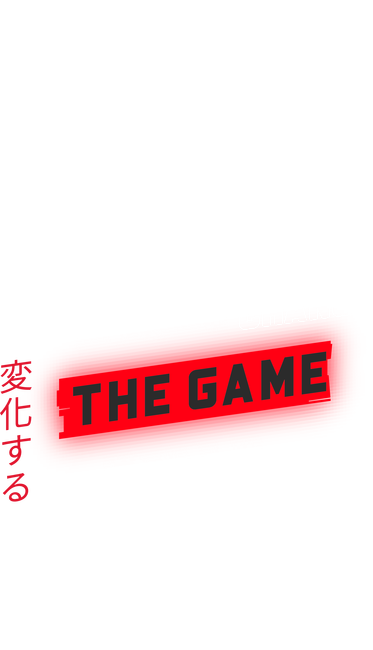 Change the game 04
