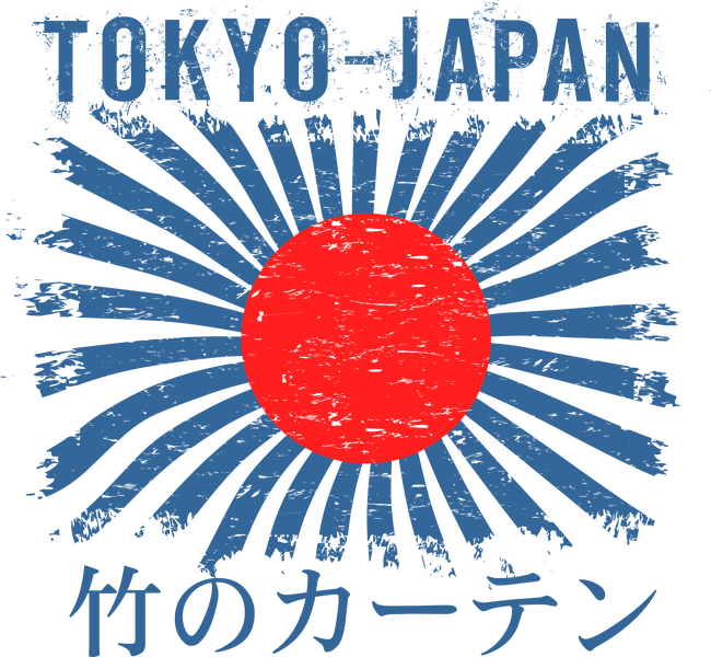 tokyo japan b